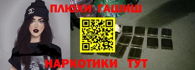 кокаин VHQ Берёзовский