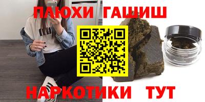 кокаин колумбия Беслан