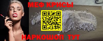 МДПВ Бийск