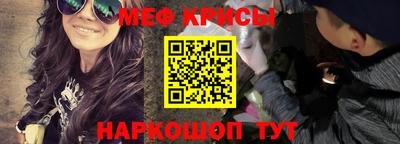 индика Берёзовский