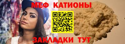МДПВ Бийск