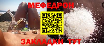 индика Берёзовский