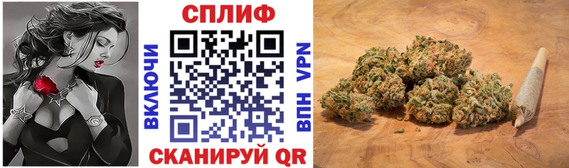 blacksprut как войти  Гуково  Шишки марихуана Ganja 
